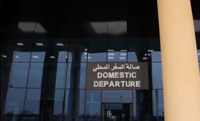 خط أحمر