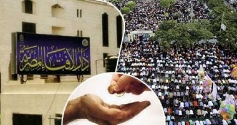 ما حكم زكاة الفطر لمن عليه دين؟ دار الإفتاء توضح