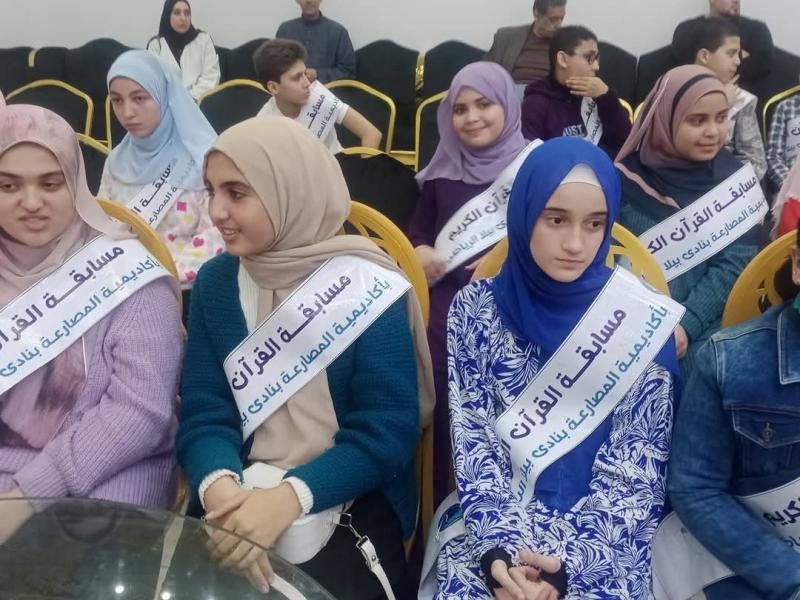 تكريم حفظة القرآن الكريم والأم المثالية بنادي بيلا الرياضي بكفر الشيخ
