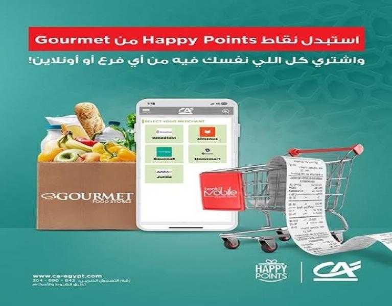 بنك كريدي أجريكول يتيح استبدال نقاط المكافآت Happy Points من Gourmet