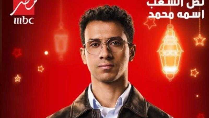 ناقد: البطولة النسائية ناقشت قضايا تهم المرأة والمجتمع فى إخواتي وقلبي ومفتاحه