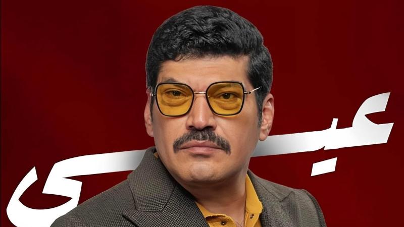 شكرا للجمهور الكبير.. باسم سمرة يحتفل بتصدر العتاولة 2 قائمة الأعلى مشاهدة