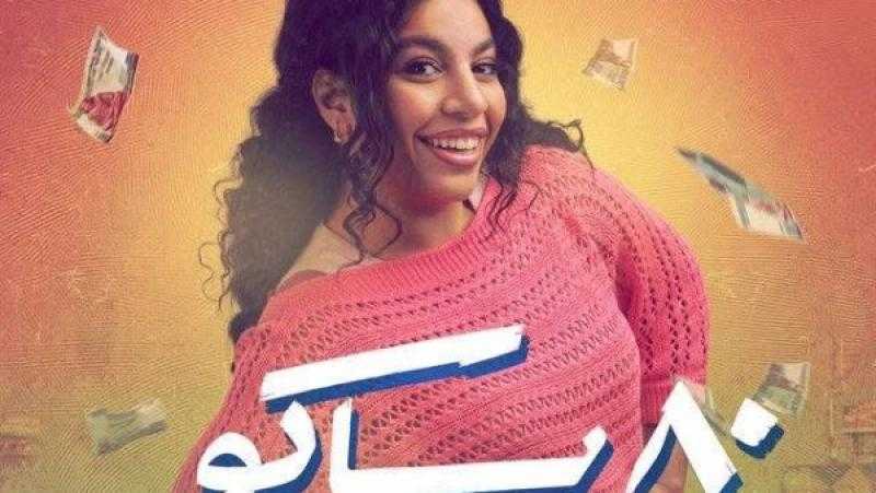 محمود عبد الشكور : دنيا سامي من نجمات رمضان 2025