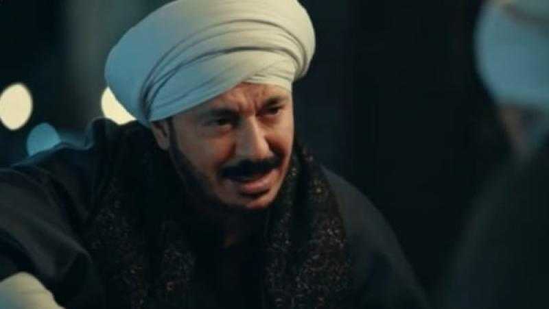 مسلسل حكيم باشا الحلقة 28.. إنهاء حياة ابن مصطفى شعبان وزواج سهر الصايغ