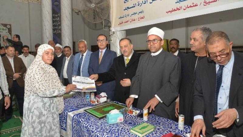 محافظ أسيوط يشهد حفل تكريم الفائزين بمسابقة حفظ القرآن الكريم.. صور
