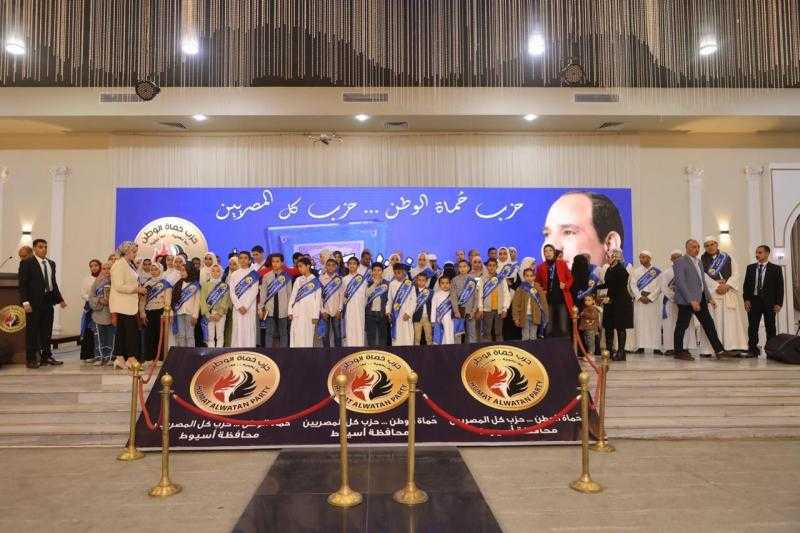 حزب حماة الوطن: سعداء بتدشين أحزاب سياسية جديدة قوية وفاعلة على الأرض