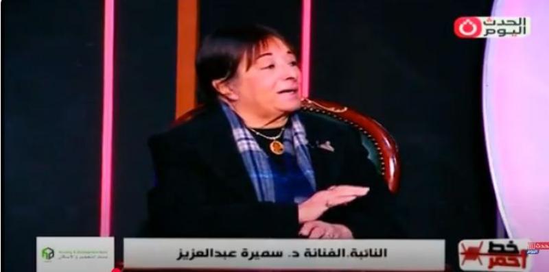الفنانة سميرة عبدالعزيز تدافع عن قصور الثقافة: منها انطلقت موهبتي الفنية