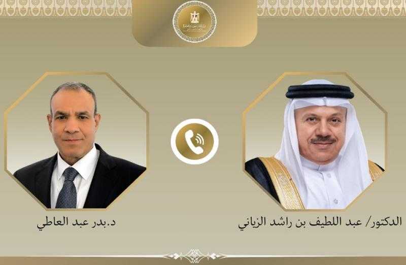 وزير الخارجية والهجرة يبحث مستجدات الأوضاع في قطاع غزة مع نظيره البحريني