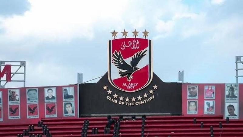 الأهلي يتقدم بمذكرتين قانونيتين للرابطة واللجنة الأولمبية