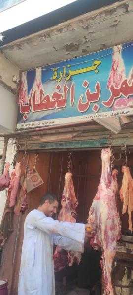 تموين قنا تعلن عن حزمه إجراءات مشددة لتوفير السلع واستقرار الأسواق استعدادًا لعيد الفطر