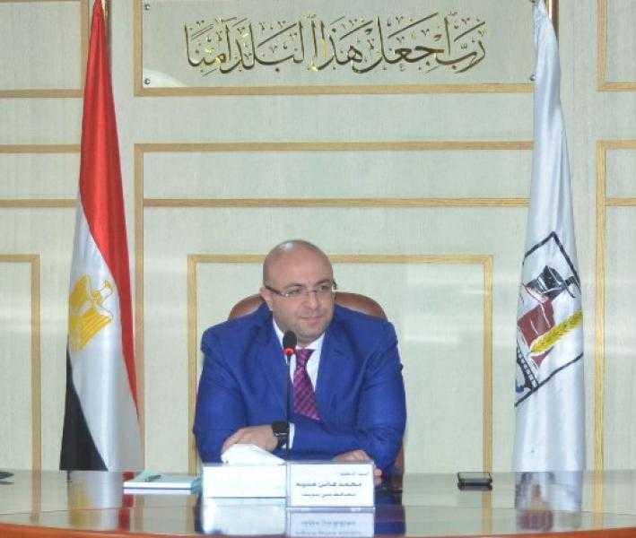 محافظ بني سويف يٌهنئ مواطني وقيادات المحافظة بحلول عيد الفطر المبارك