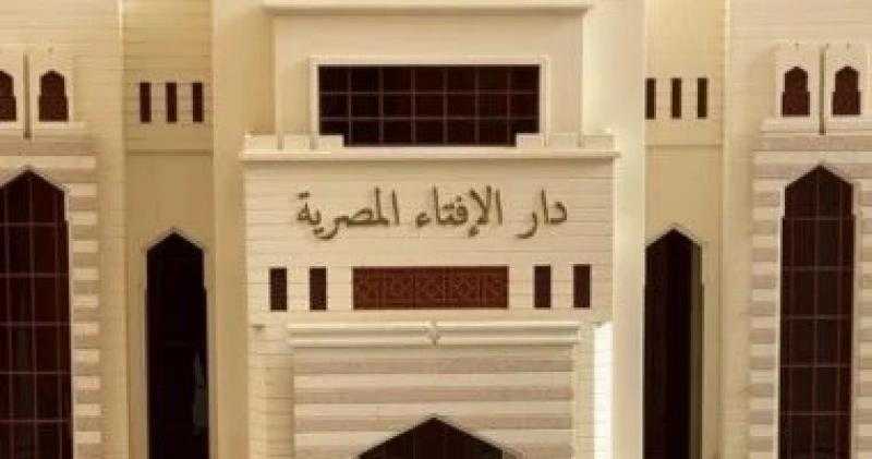 حكم من شرب أو أكل ناسيا في غير صيام رمضان؟.. دار الإفتاء تجيب