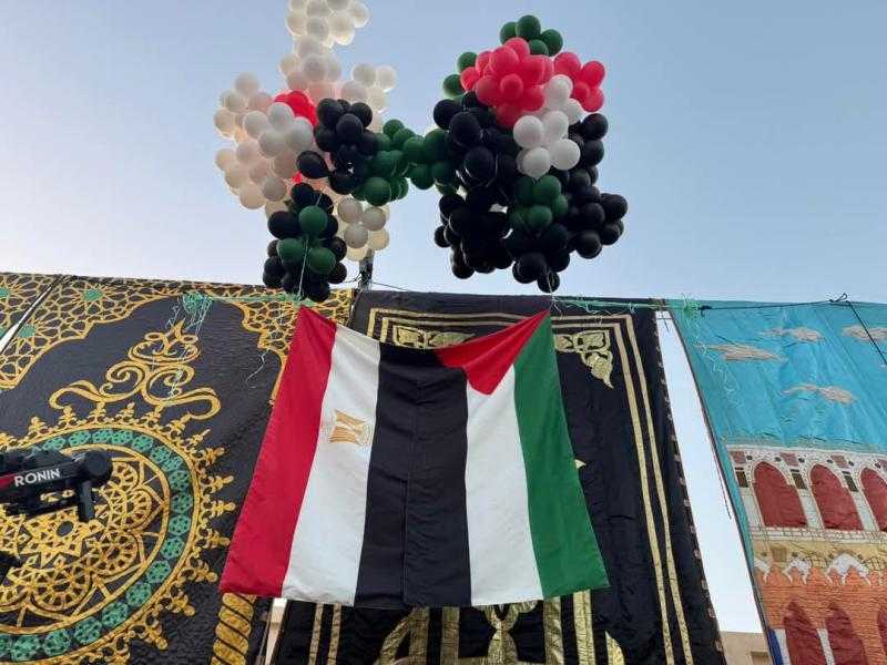 بالروح بالدم نفديكي يافلسطيين .. هتافات مدوية لمواطنى المنوفية عقب صلاة عيد الفطر المبارك|صور