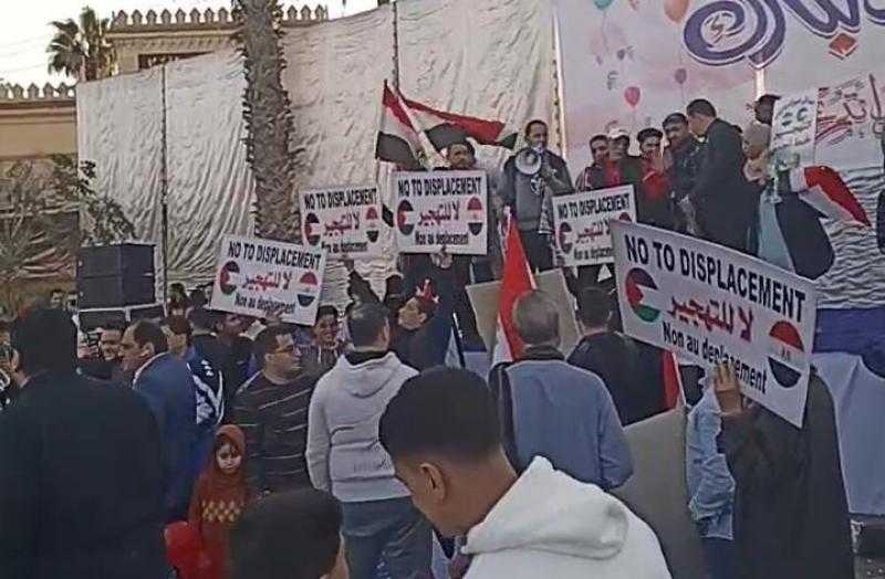 خلال احتفالات العيد.. أهالي بني سويف يدعمون القضية الفلسطينية ويرفعون شعار لا للتهجير | صور