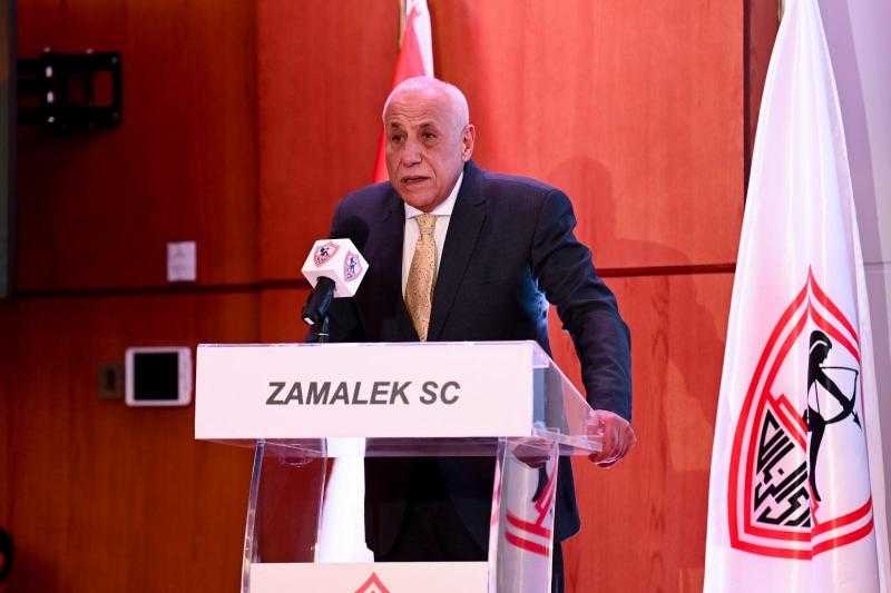 الزمالك يصدر بيانا بشأن تعديل عقوبات مباراة القمة