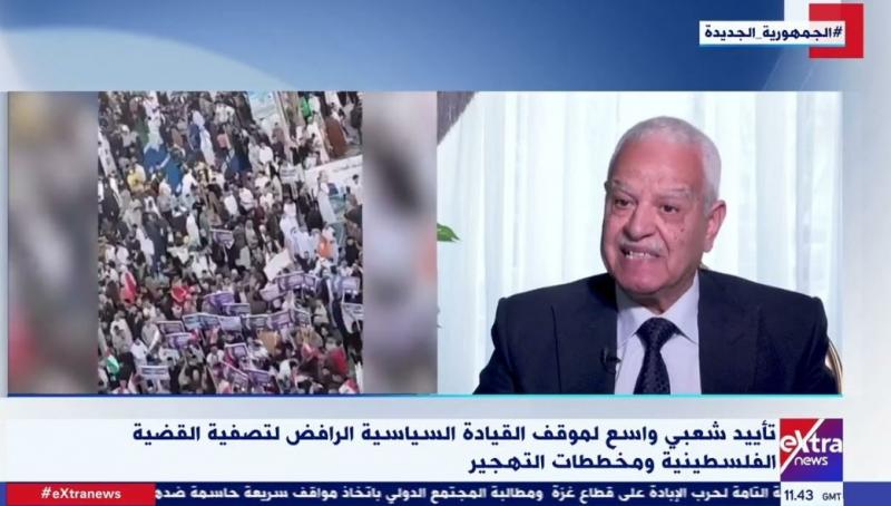نائب مدير المركز المصري للفكر والدراسات: سنظل نرفض تهجير الفلسطينيين