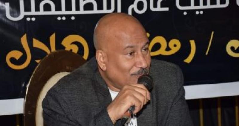 خط أحمر