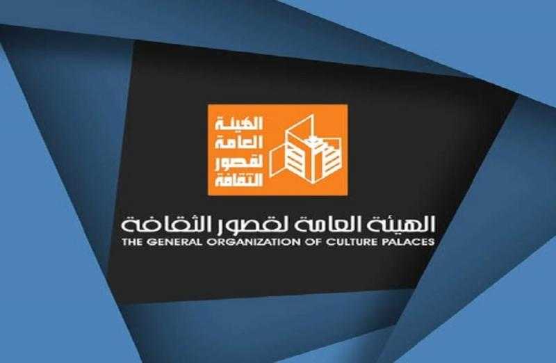 قصور الثقافة تطلق عروضا فنية مجانية بالطور وشرم الشيخ