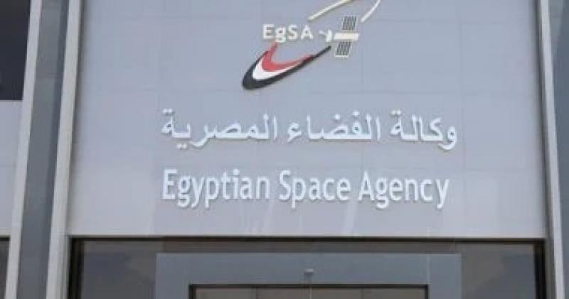 وكالة الفضاء تستعد لإطلاق القمر الصناعى ”سبينكس” لدراسة التغيرات المناخية