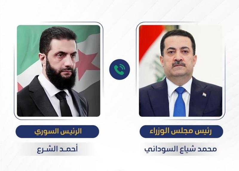 الشرع والسودانى يبحثان تعزيز التنسيق الأمنى