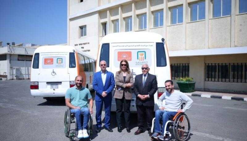 البنك الأهلي المصري يدعم الأشخاص ذوي الإعاقة بأتوبيسات مجهزة