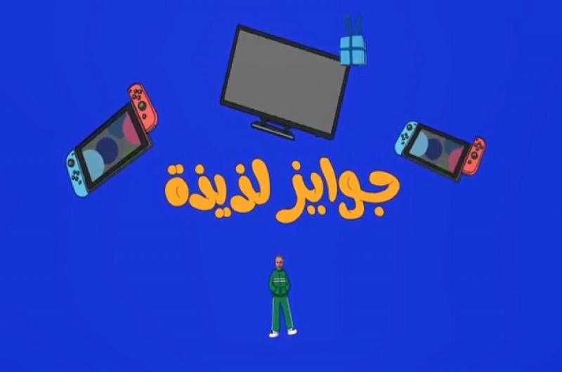 بطاقات VISA البنك الأهلي المصري تتيح خصم 10% على المشتريات وجوائز مميزة