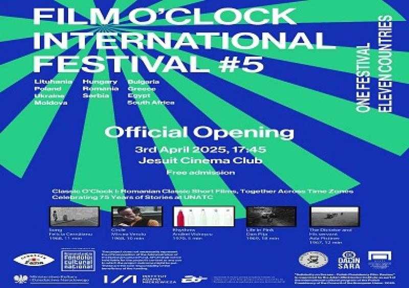 اليوم.. بدء فعاليات الدورة الخامسة من مهرجان Film O clock الدولي بجزويت القاهرة