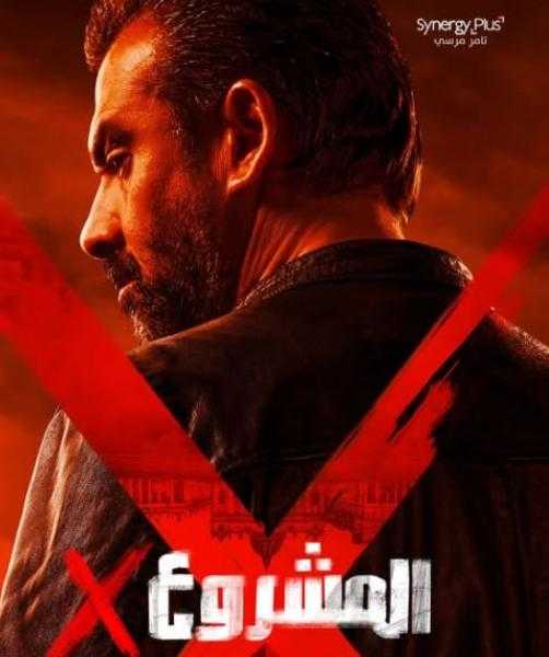 بيتر ميمي يروج لفيلم المشروع x: إيه هو سر بناء الهرم الأكبر؟