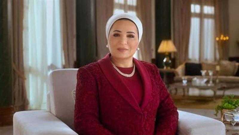 السيدة انتصار السيسي: «في يوم اليتيم نؤكد التزامنا برعاية الأطفال ودعمهم»