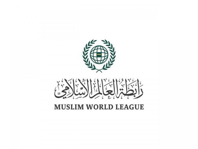 رابطة العالم الإسلامي تُدين استهداف الاحتلال الإسرائيلي مستودعًا طبيًا في غزة