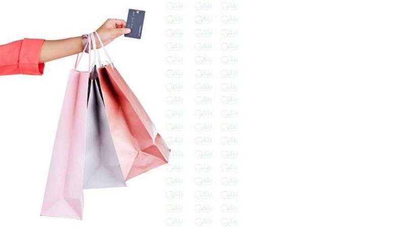 خصم 15% لـ عملاء بنك قاة السويس علي المشتريات من تطبيق ”كارفور”