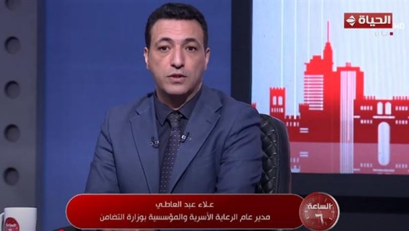 ”التضامن”: ”لام شمسية” نقل واقع دور الرعاية بدقة بالتنسيق مع الوزارة