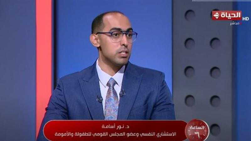 القومي للطفولة والأمومة: تدخلنا في مسلسل ”لام شمسية”.. يجسد معاناة طفل مصري