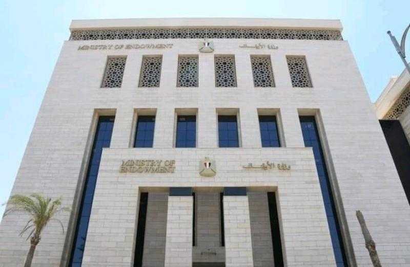 «الأوقاف» تطلق مسابقة القراءة الحرة للجميع