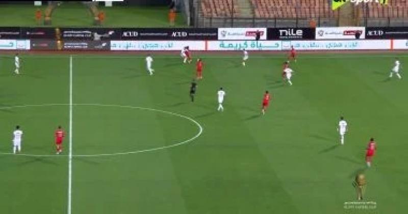 الزمالك يتعادل سلبيا أمام مودرن سبورت فى الشوط الأول بكأس عاصمة مصر