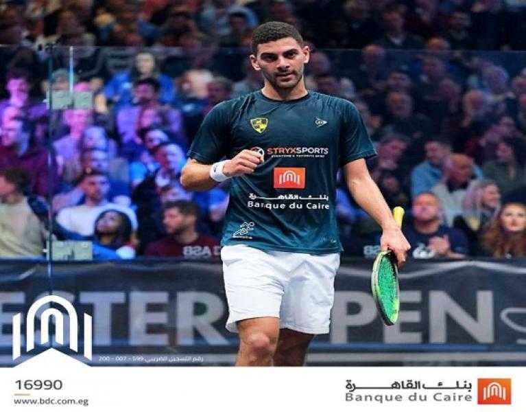 بنك القاهرة يهنئ اللاعب علي أبو العنين لتأهله لنهائي بطولة مانشستر للإسكواش