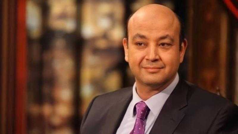 عمرو أديب: مجلس النواب الماضي كان له دور في إقرار القوانين الصعبة