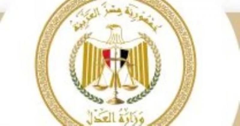 ‎الكسب غير المشروع يبدأ فحص 400 ألف إقرار ذمة مالية لموظفى الدولة لعام 2025