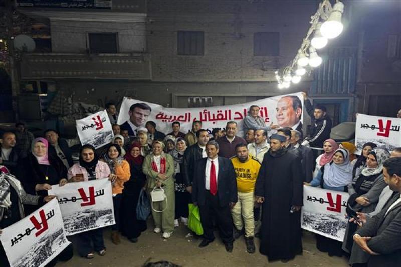 خط أحمر
