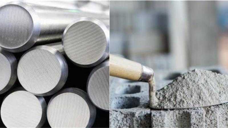 أسعار الحديد والأسمنت اليوم الثلاثاء 8 - 4 - 2025