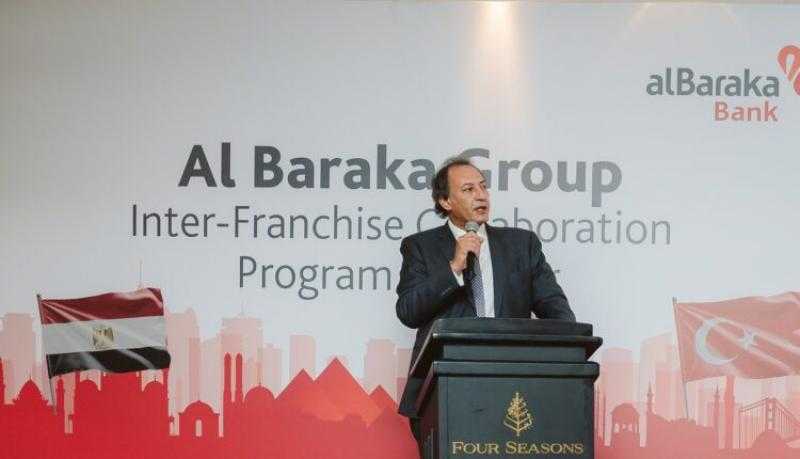 حجازي: بنك البركة يستهدف زيادة أرباحه 25% بنهاية العام الجاري 2025