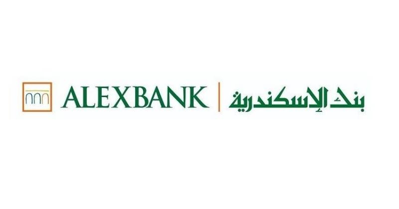بنك الإسكندرية يعلن عن نتائج أعمال العام المالي 2024.. أرباح تتجاوز 10 مليارات جنيه بنسبة 104% وزيادة قوية في الأصول