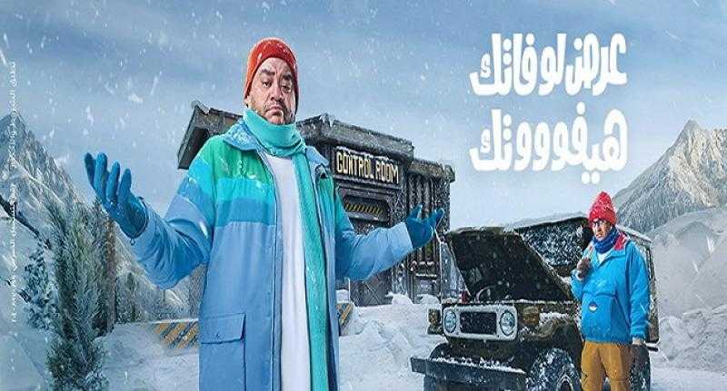 بنك الإمارات دبي الوطني يتيح كاش باك يصل إلى 50 ألف جنيه على المشتريات