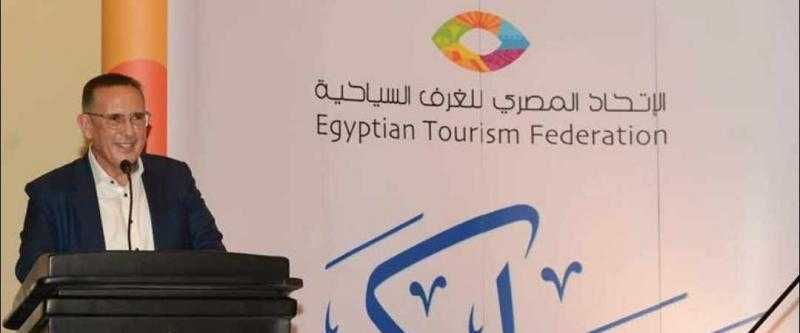 رئيس اتحاد الغرف السياحية: شقق الإجازات تتزايد بمصر.. وإصدار ضوابط ترخيصها إضافة سياحية مهمة