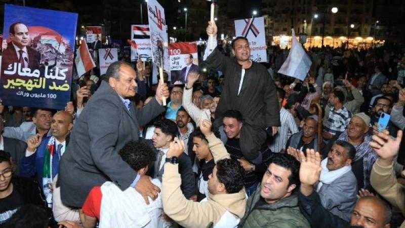 لا للتهـجير.. أهالي البحيرة يتوجهون إلى رفح تضامنا مع غزة ودعما للدولة|صور