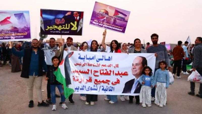 النيابات والمحاكم: احتشاد المصريين في العريش يؤكد التفاف الشعب حول الرئيس