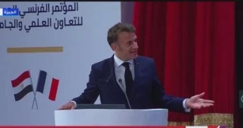ماكرون: أشكر السلطات المصرية على جهودها الإنسانية لدعم سكان غزة