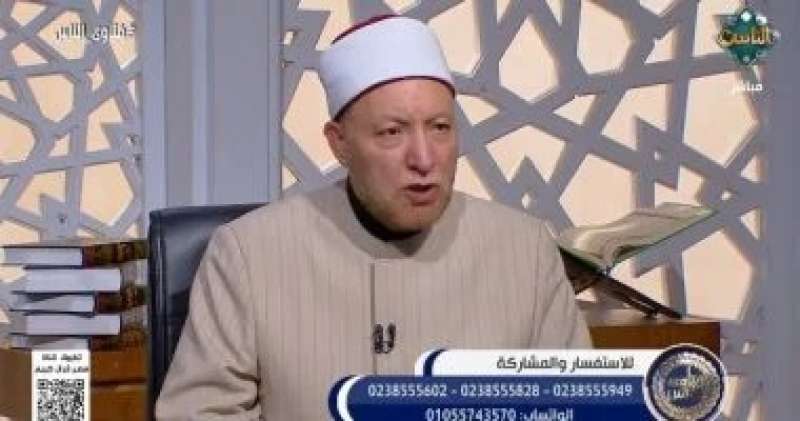 خط أحمر