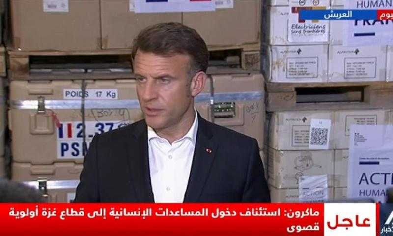 الرئيس الفرنسي يوقع على صندوق مساعدات إغاثية لأهل غزة خلال زيارته للعريش