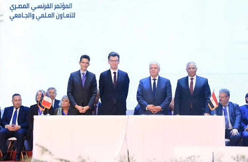 هيئة تمويل العلوم والابتكار والسفارة الفرنسية تُجدّدان الشراكة العلمية لدعم شباب الباحثين